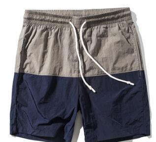 Men's Elastic Soft Breathable Shorts Fashionable